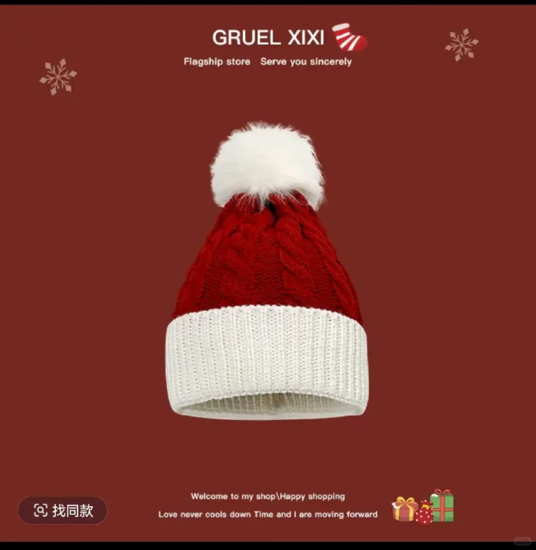 专供内销，跨境，大小订单都可以谈