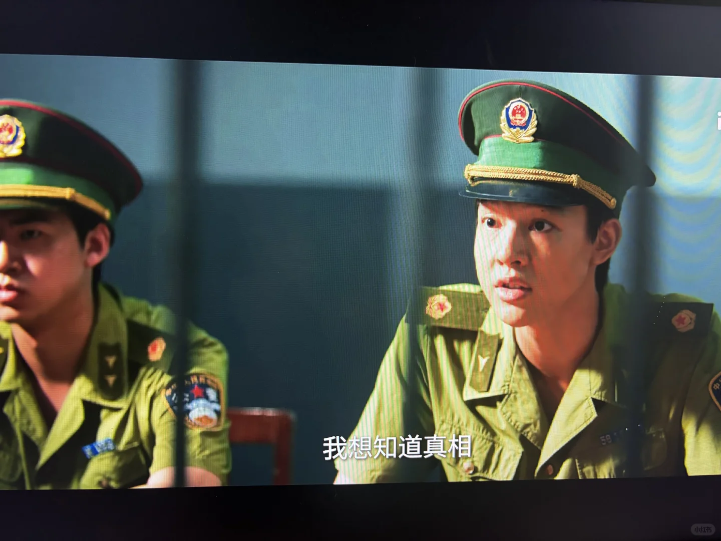 树影迷宫解析，还有一个帮凶，前后呼应