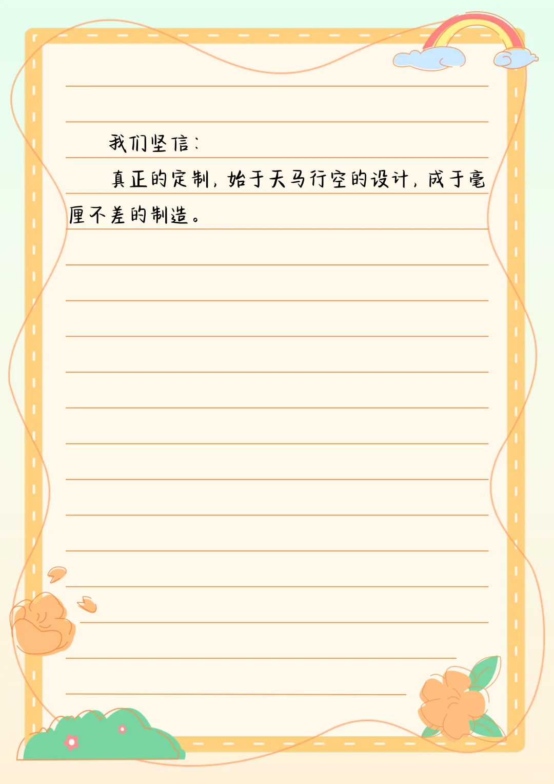 机加厂有哪些设备才敢来者不拒丨东汇