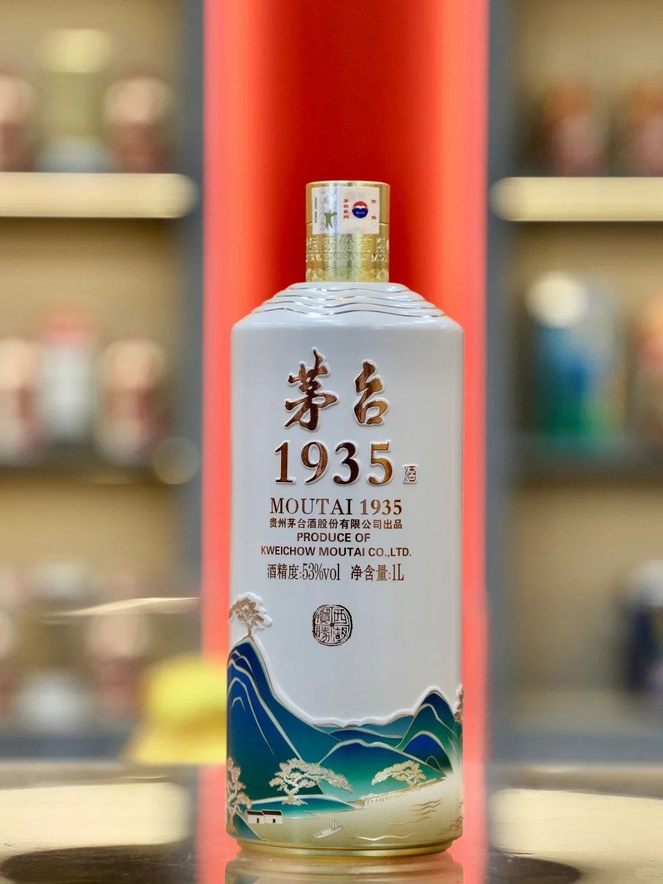 盘点茅台馆高颜值好酒！看看有没有你喜欢的