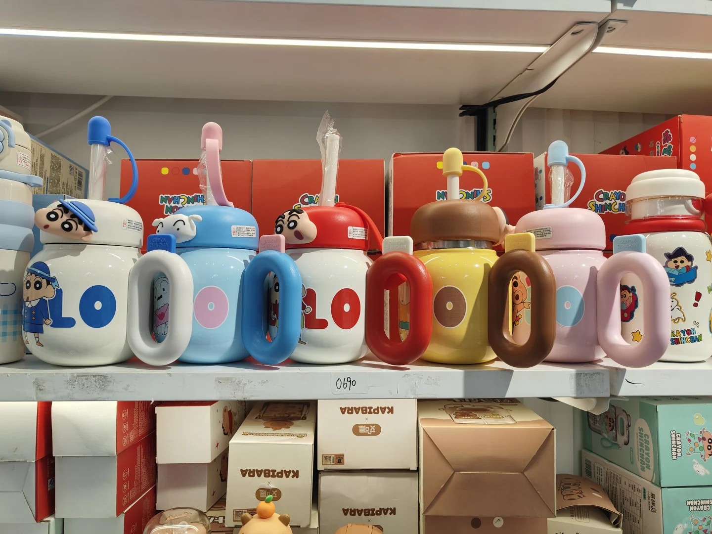 在义乌探到了最喜欢的美丽＂费物＂