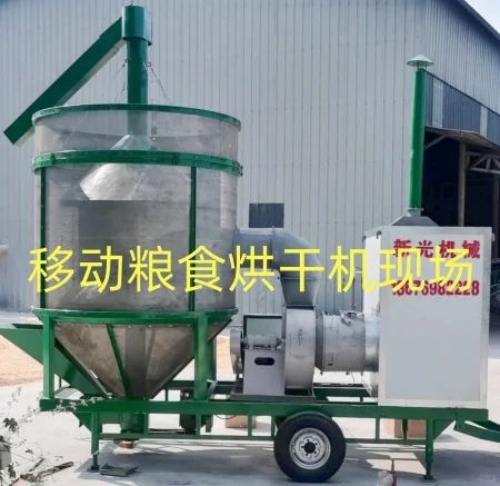 粮食烘干机在现代农业中作用重大