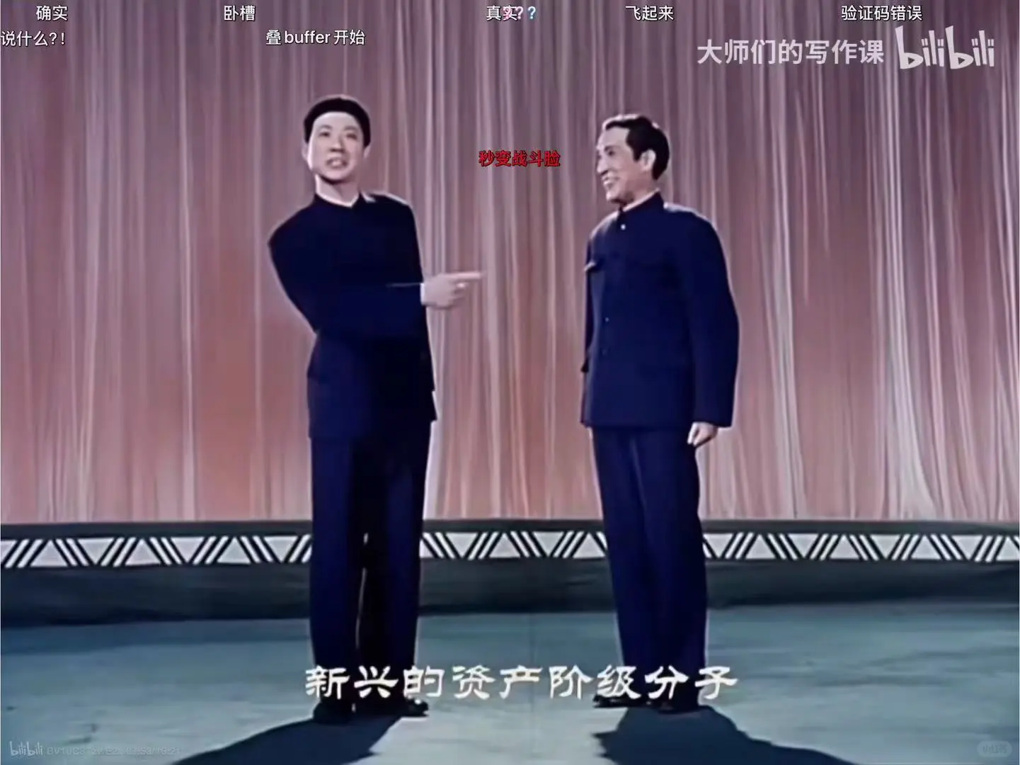 帽子给你你敢戴吗？