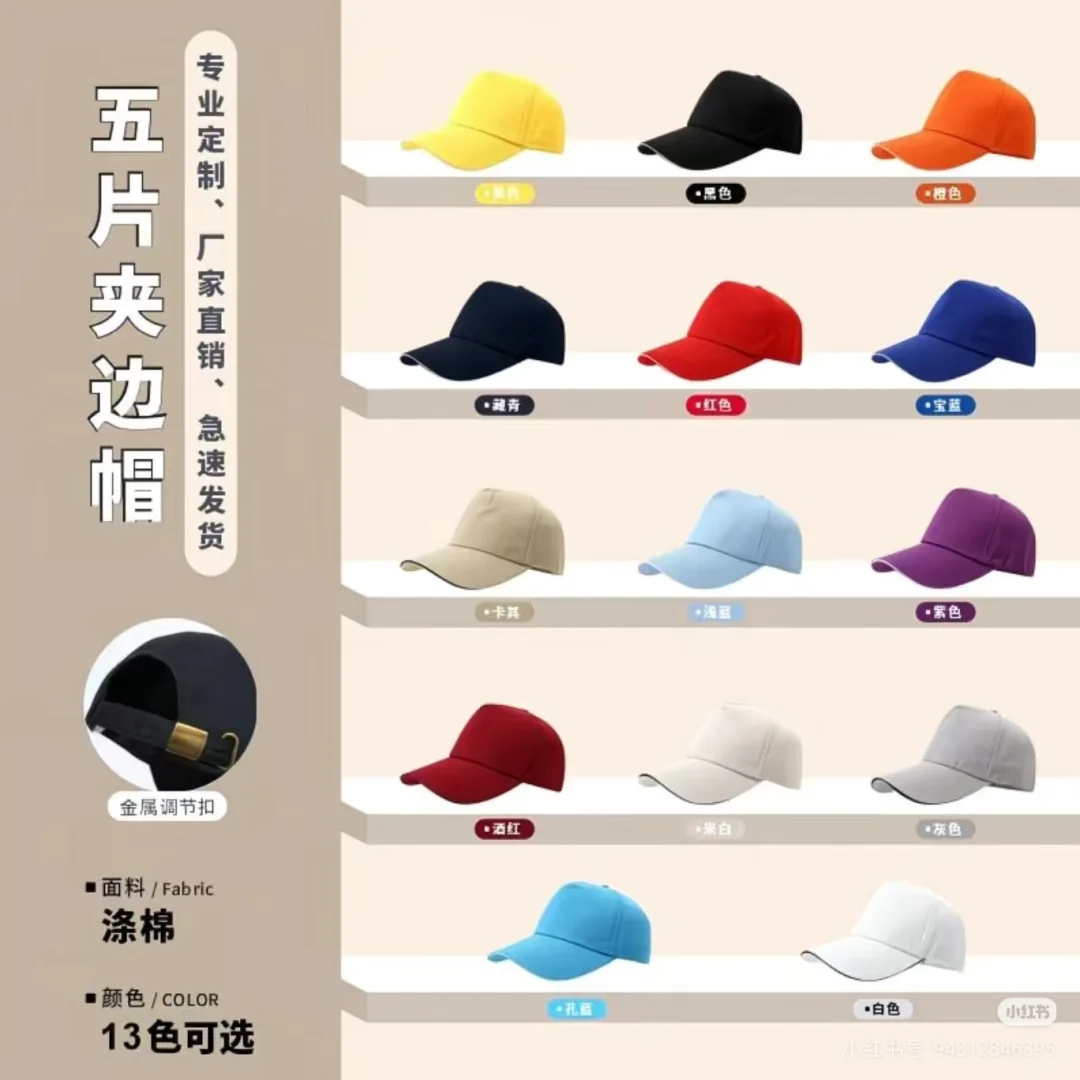 小单?保姆级定制，就来找我们！