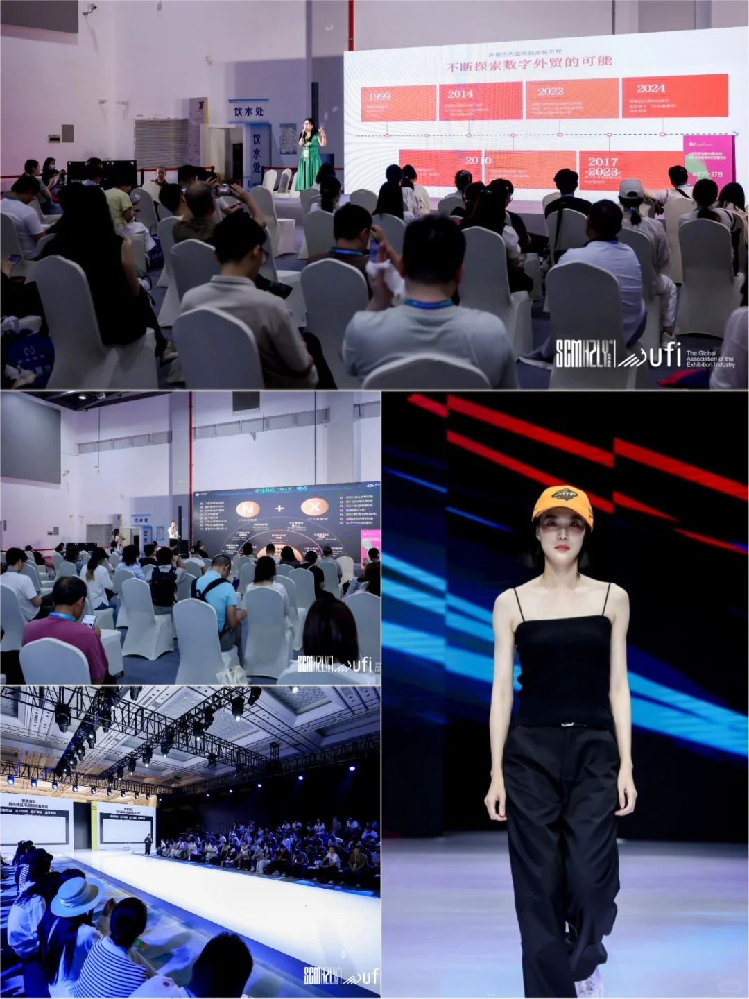 帽子围巾手套展抢先看配饰趋势❗️免费领票