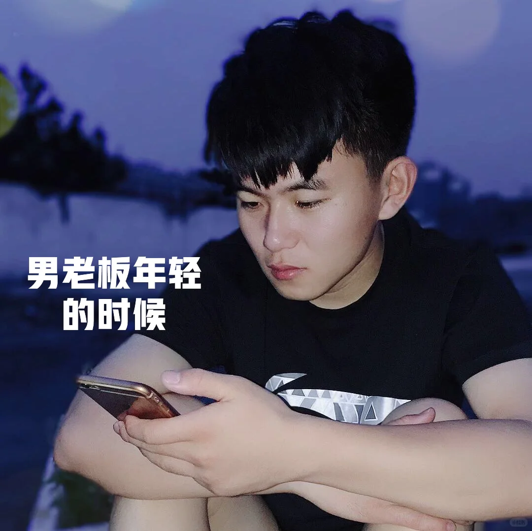 平阴玫瑰店主，从0到月销70万用了4年