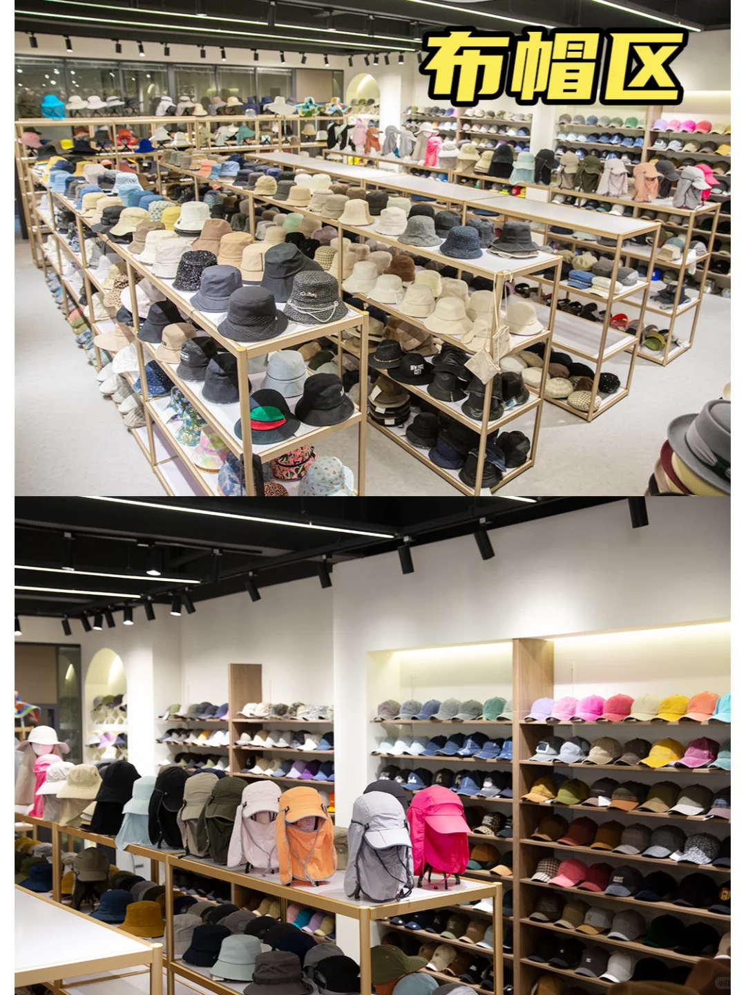 500㎡超大帽子梦幻展厅，等你来！