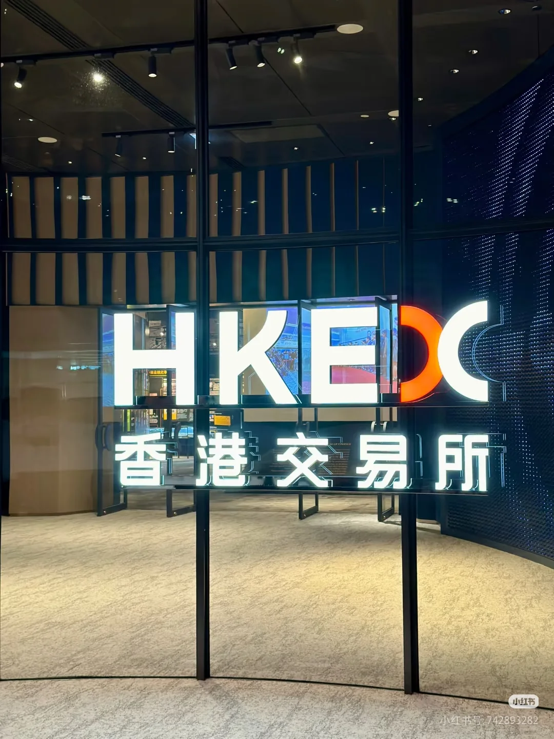 A股公司赴港上市正当其时（蓝海市场）