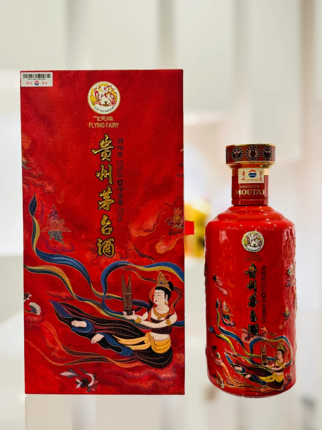 笙月和散花到底哪个好看？