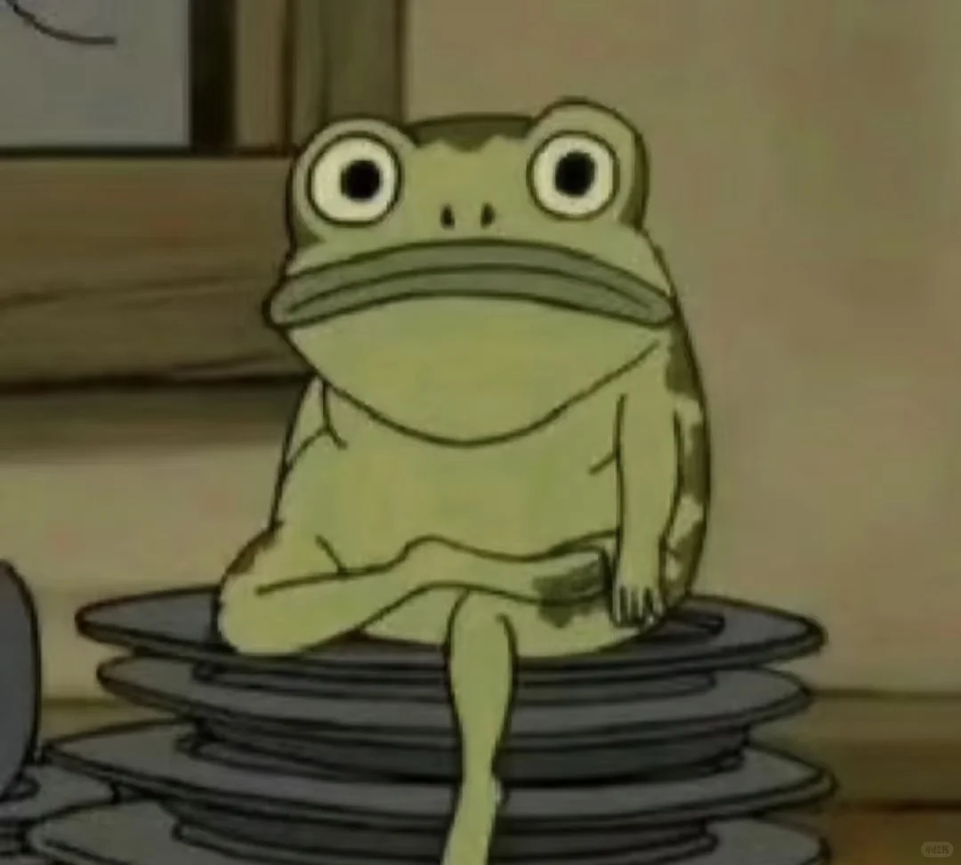 这个槽我必须吐