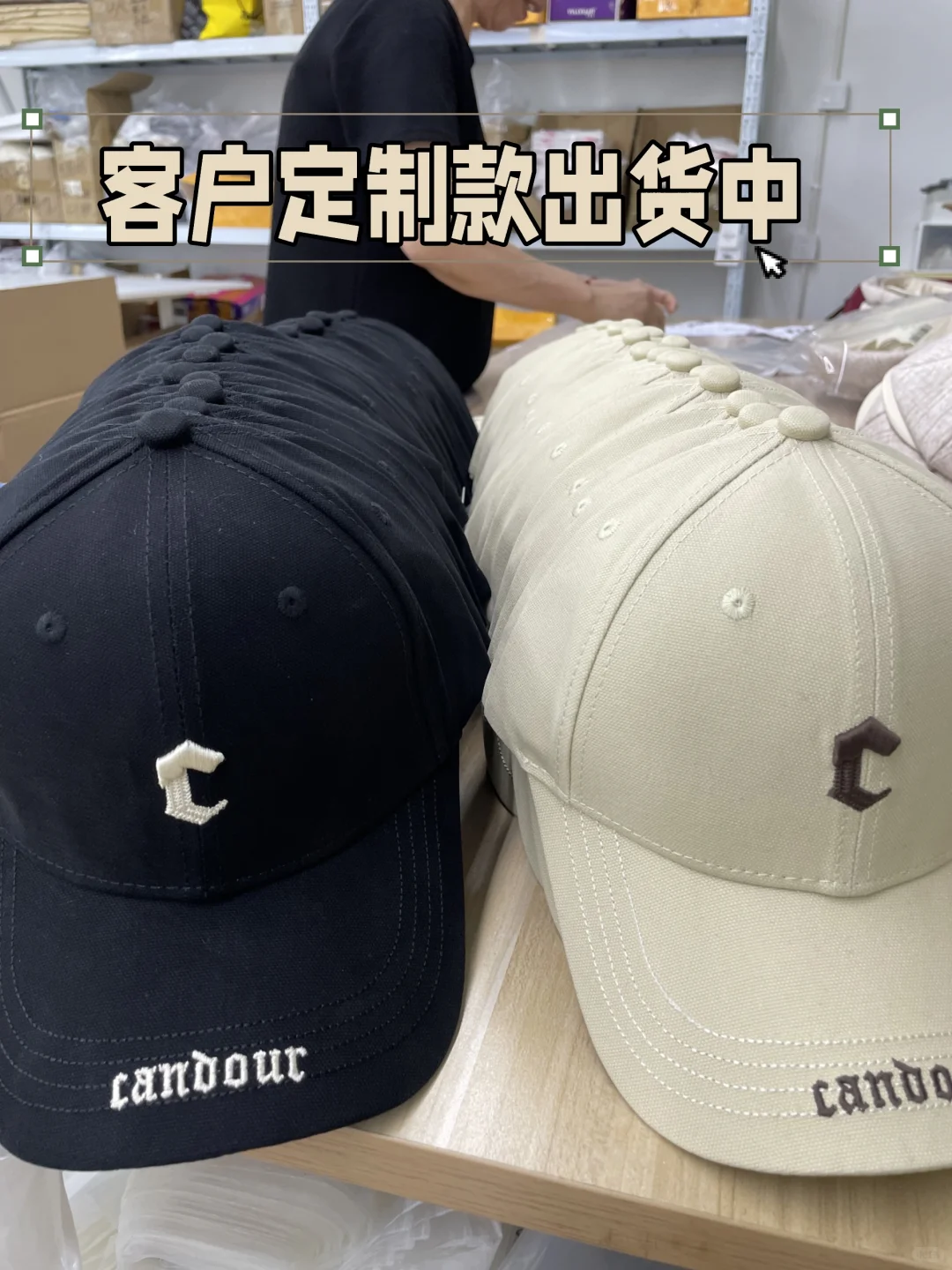 客户定制款棒球帽