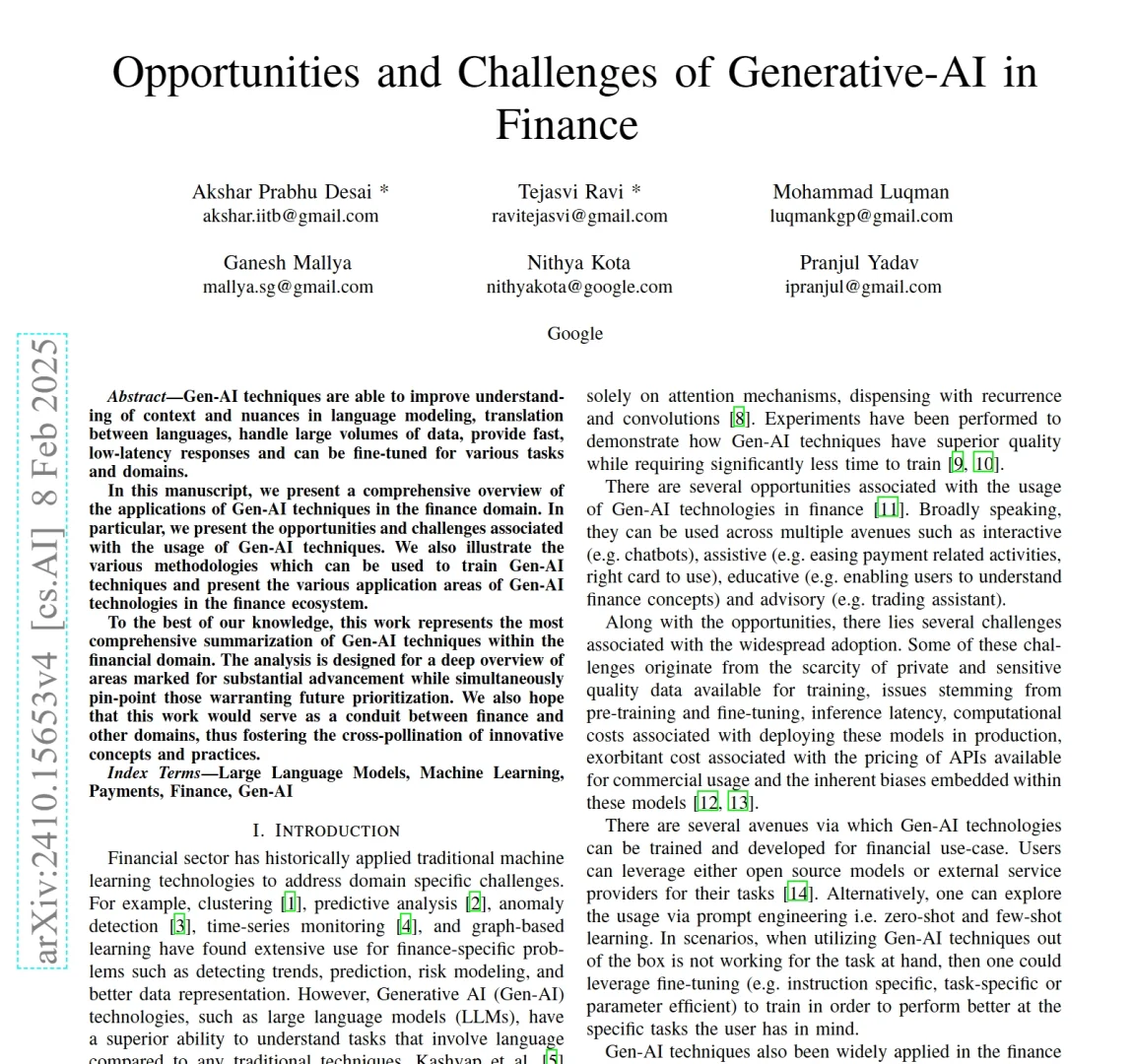 金融领域的生成式人工智能：机遇与挑战
