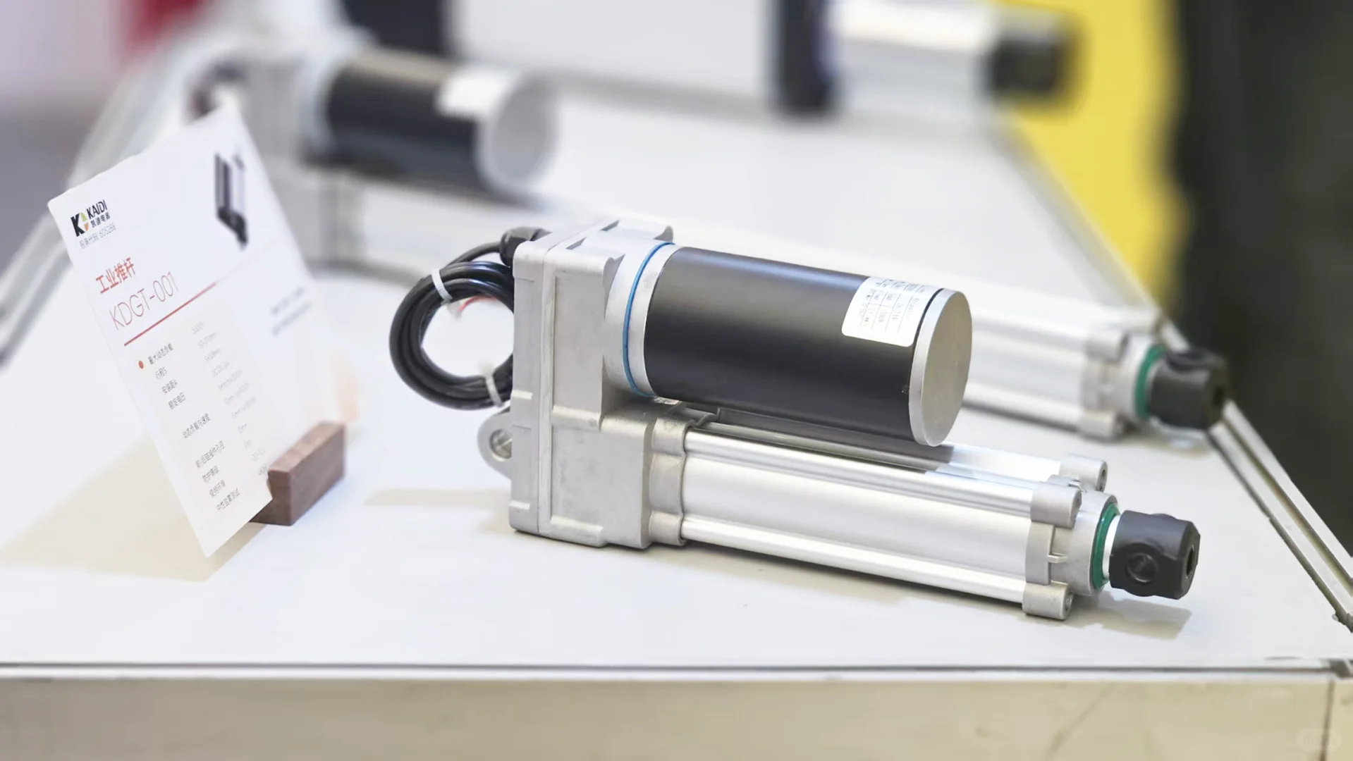 凯迪股份亮相2025武汉农业机械展