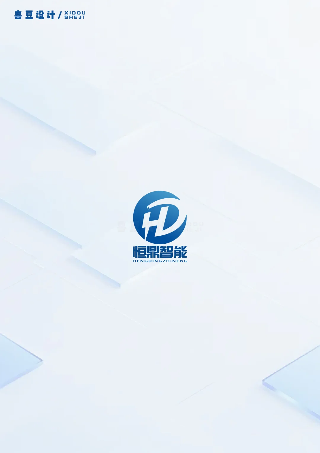 AI人工智能logo设计合集来咯～