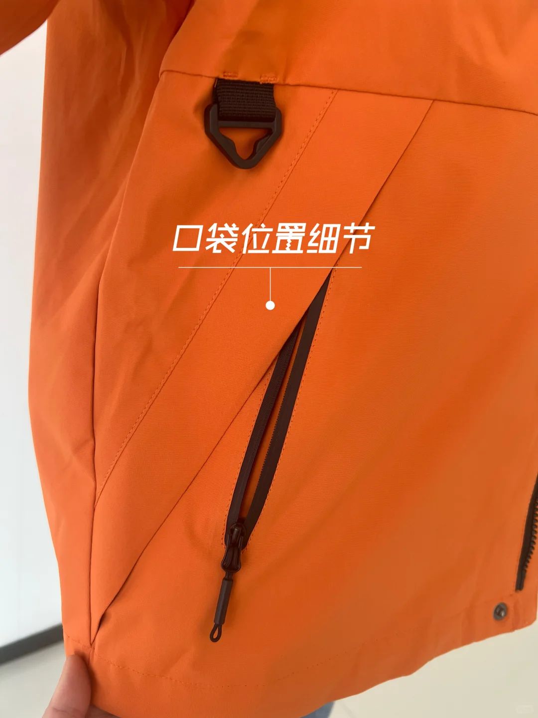 爱马仕橙冲锋衣工作服定制！三合一超实用?