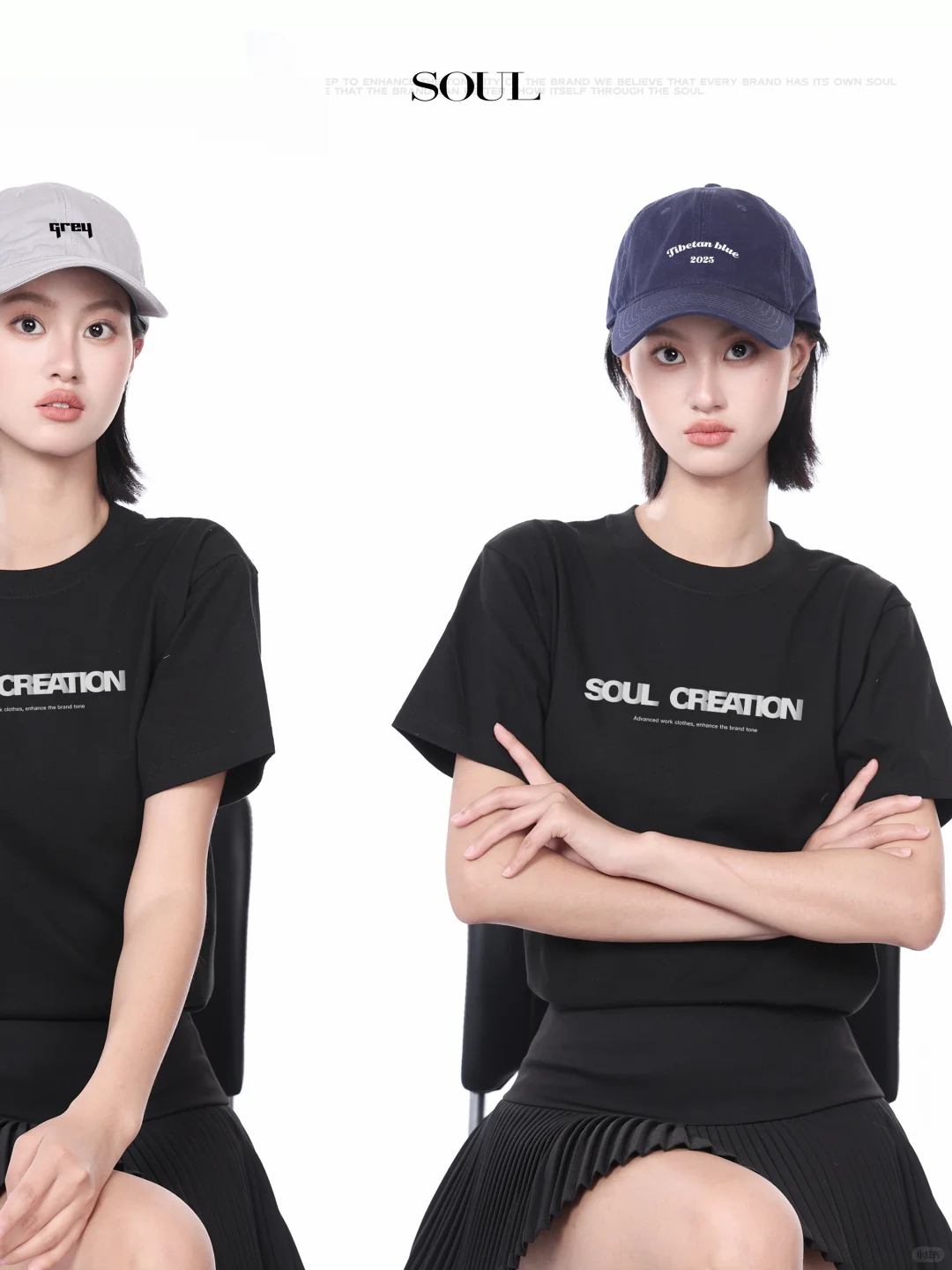 ?工作服定制｜Hat｜让品牌周边更有意义