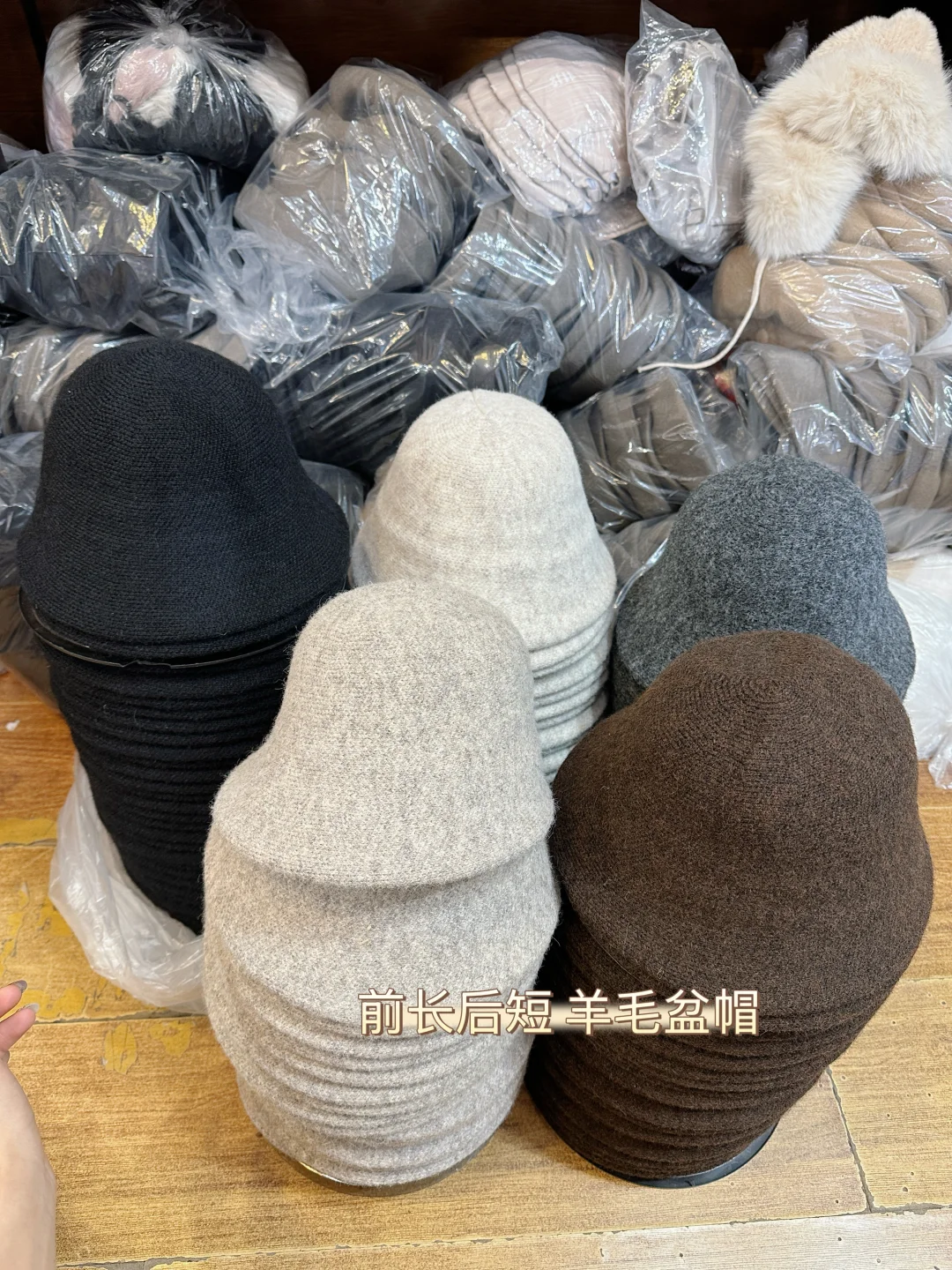 宝藏帽子店 上千个秋冬新款！ 爆款多