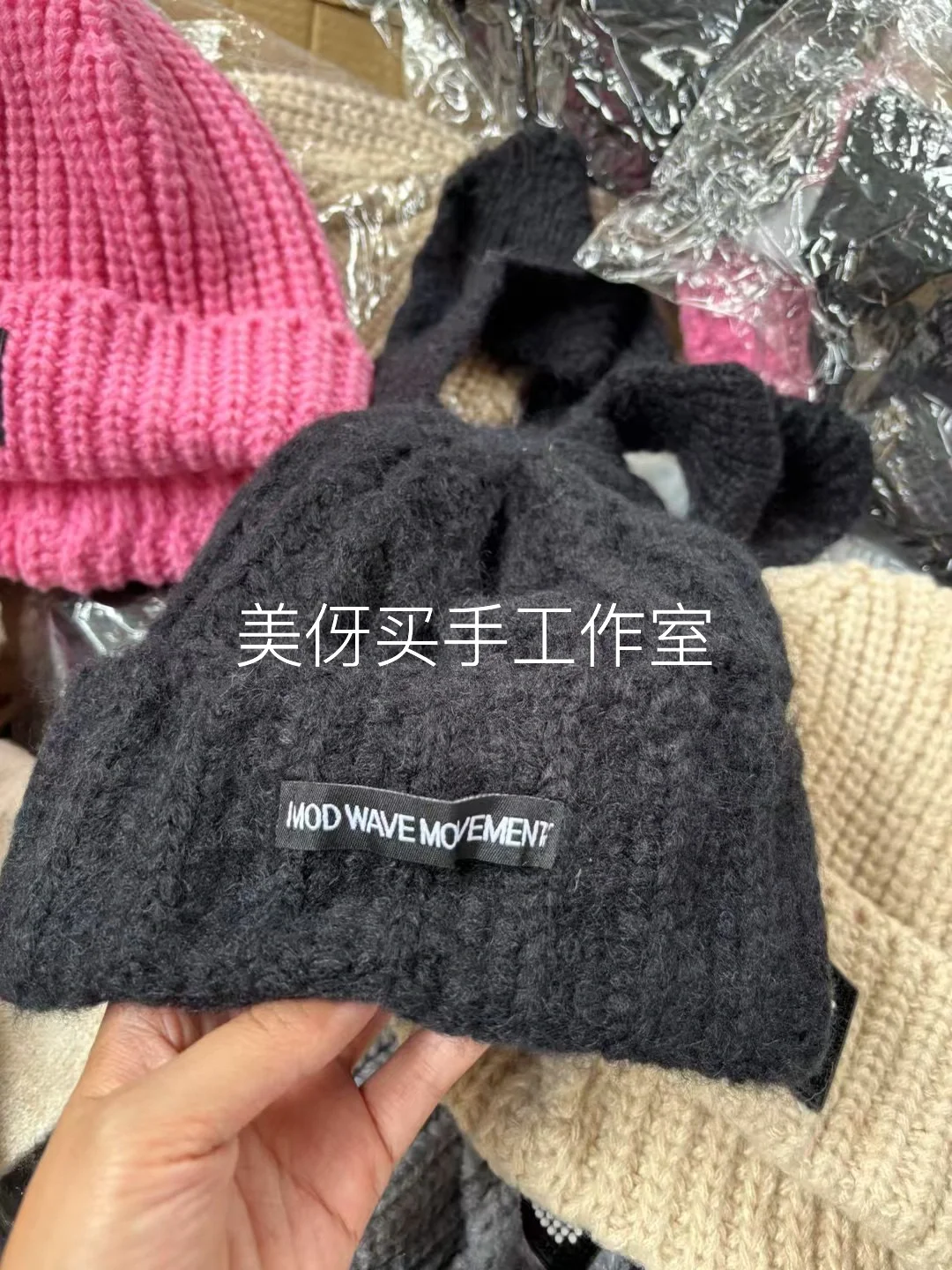 在义乌帮顾客淘到称斤帽子，划下来居然2块❗️