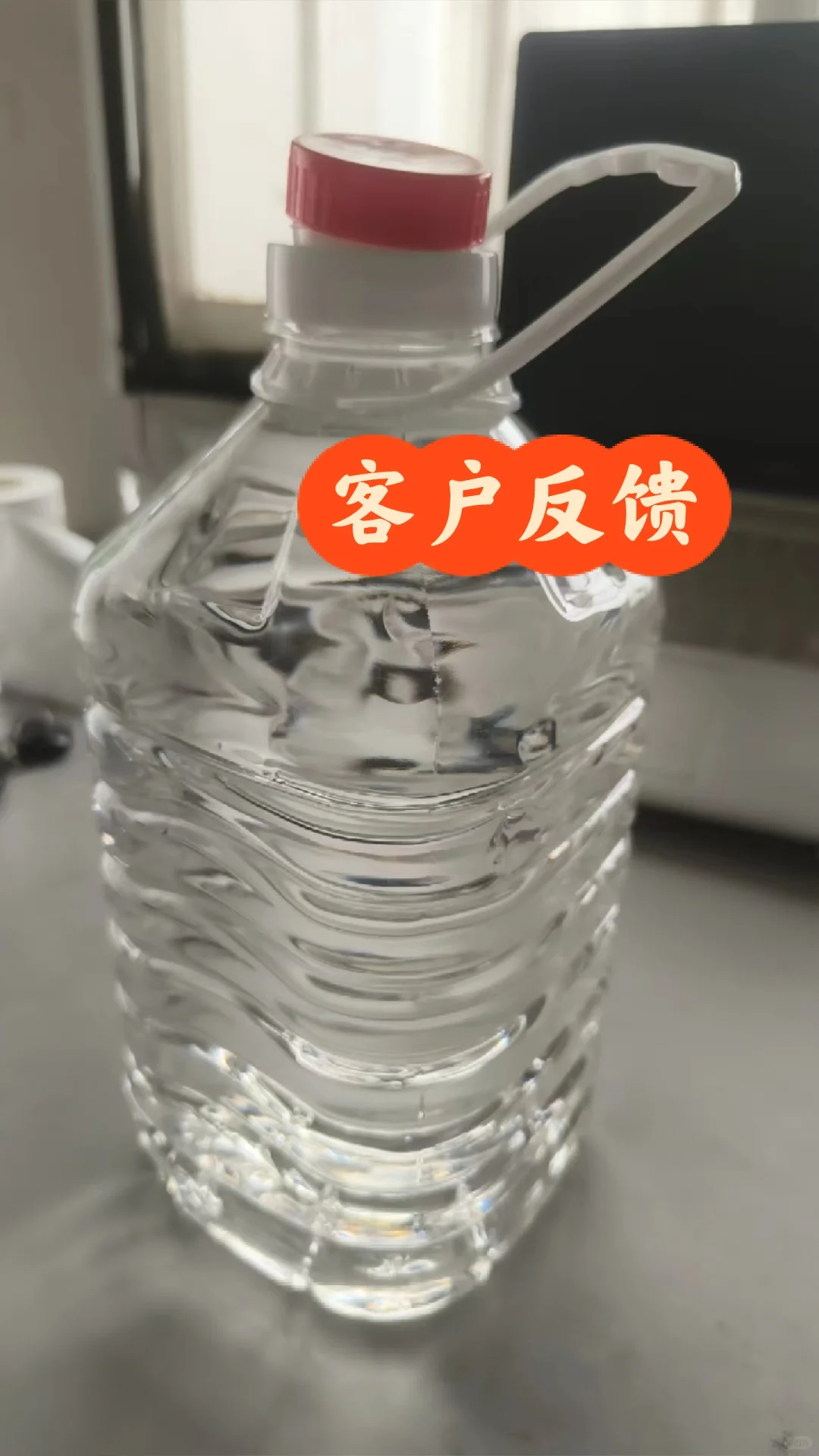 宿迁酒都特产纯粮大桶酒