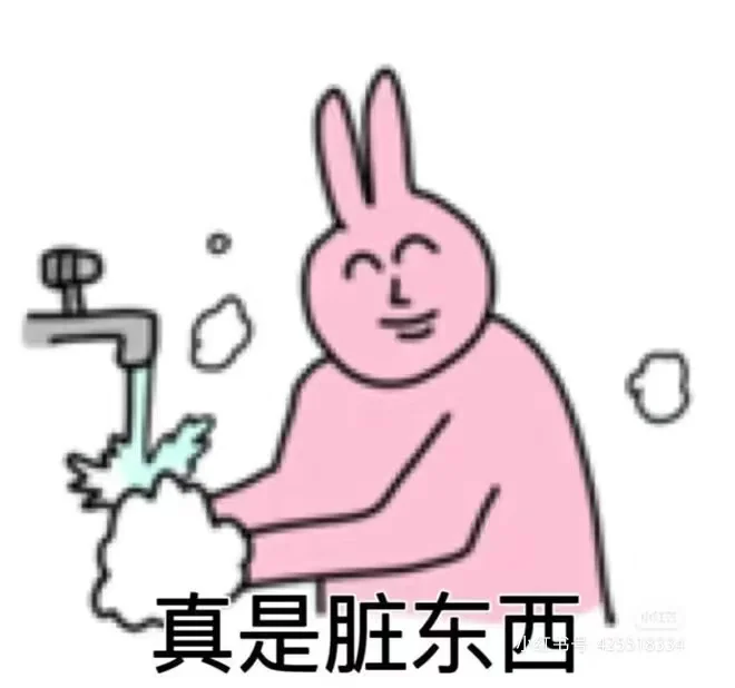 所以恶心人是全天下教务处的共同特点吗