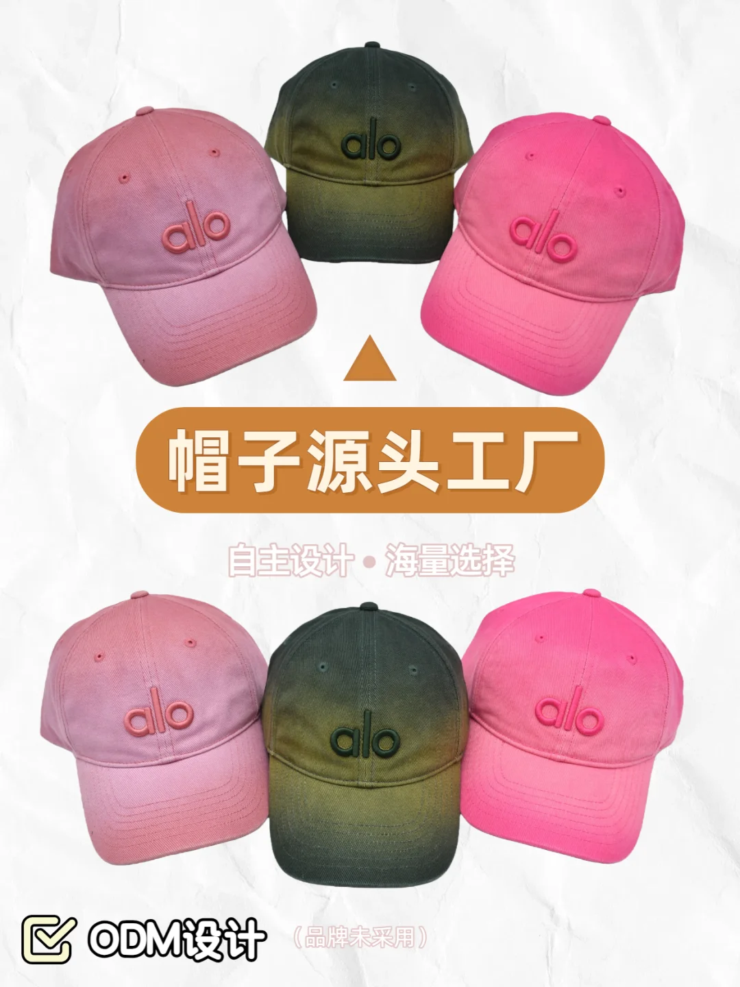 专业研发团队 海量设计供客户选择