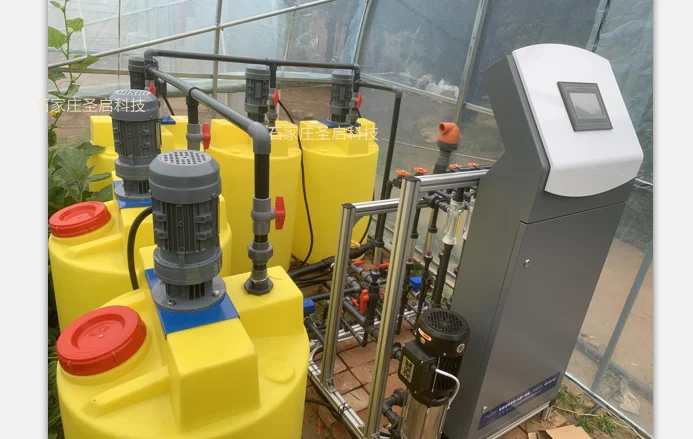 打好粮食生产第一仗，智慧农业大数据云平台