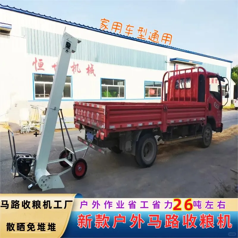 玉米脱粒机、农业机械