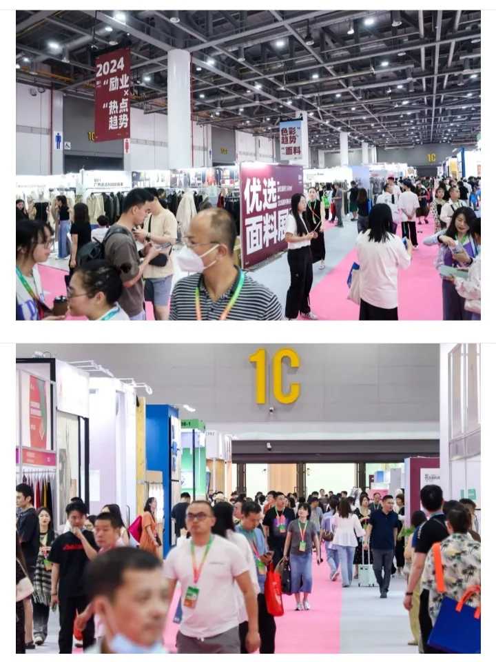 2025中国（杭州）国际纺织服装供应链博览会