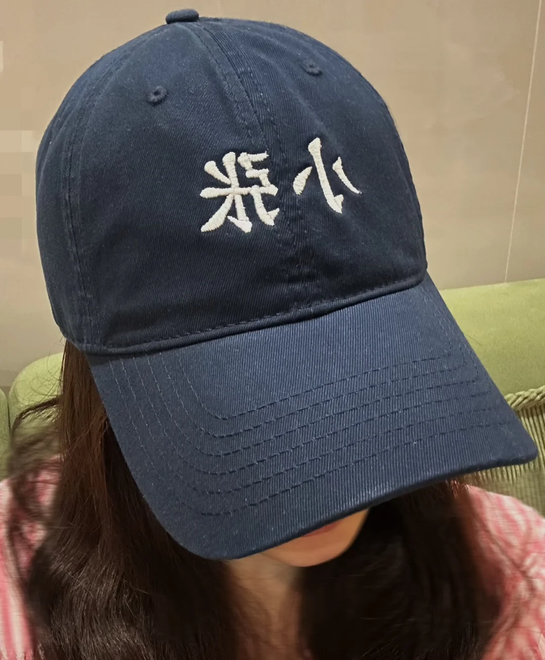 喜欢张哥，当然要在帽子上绣小张啦～