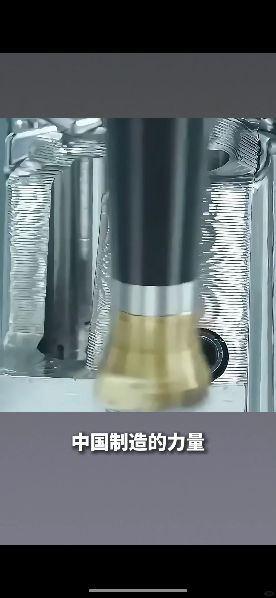 机械外贸，订单火爆！