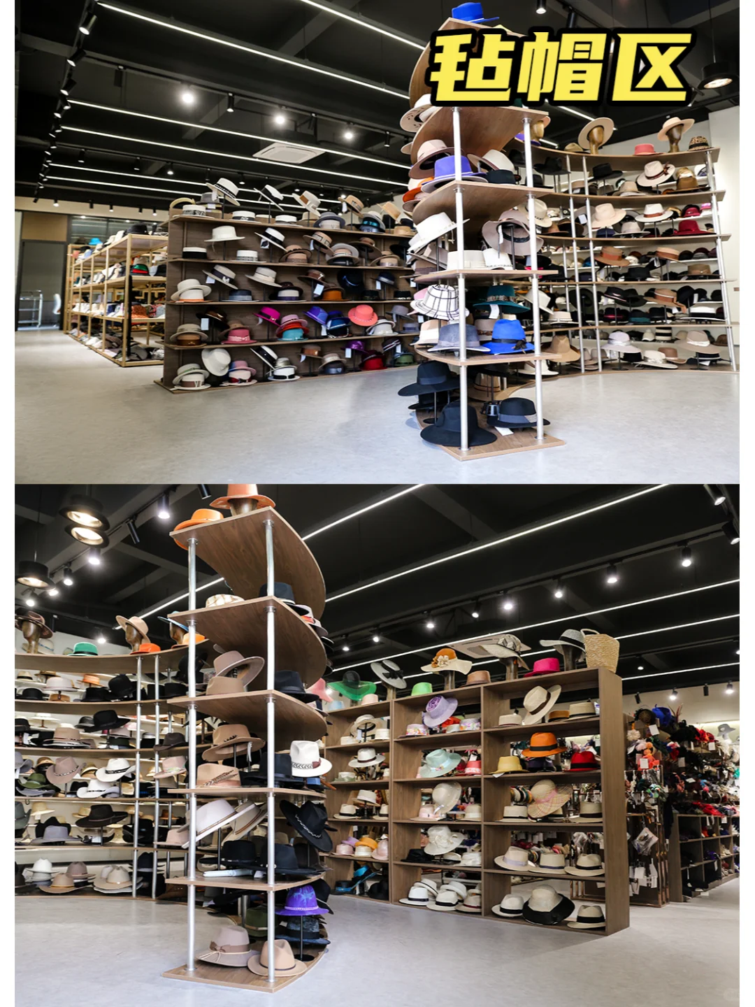 500㎡超大帽子梦幻展厅，等你来！