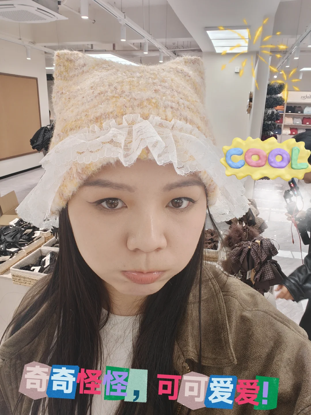 在义乌探到了最喜欢的美丽＂费物＂