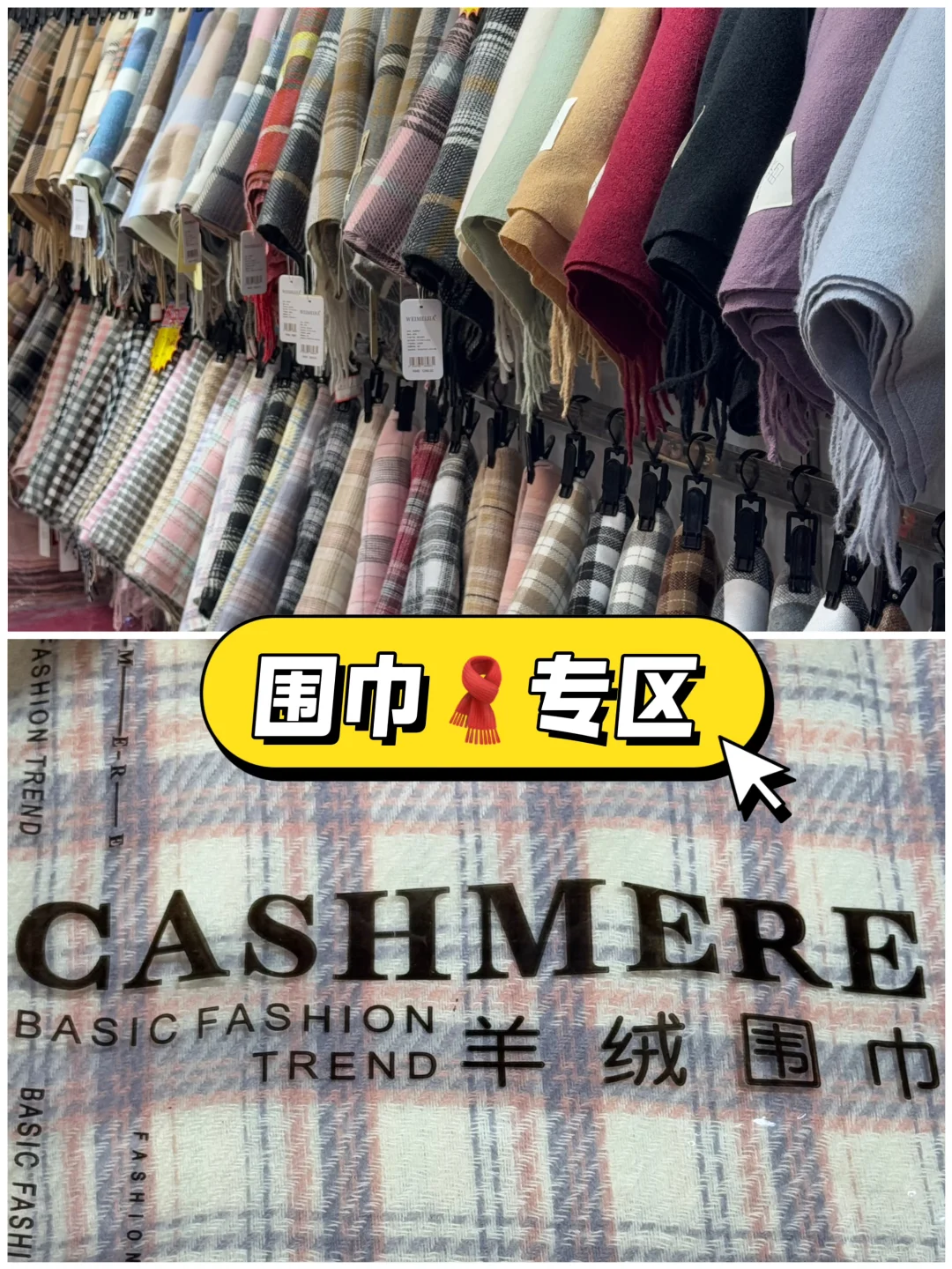 重庆朝天门帽子实体批发30年?宝藏帽铺?