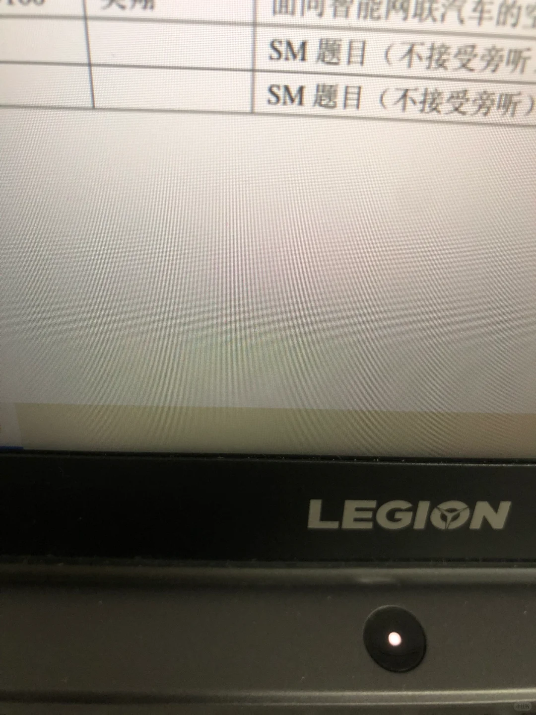 教务处的缩写有时候挺让人无助的