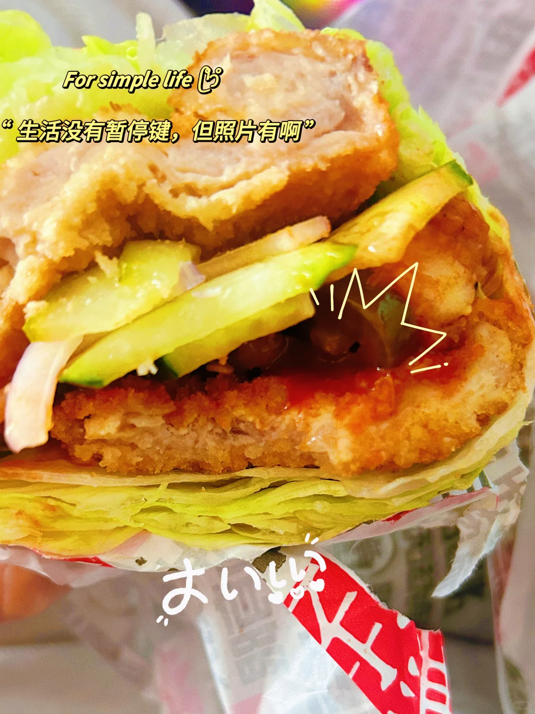 下一个风口暴利赚钱行业