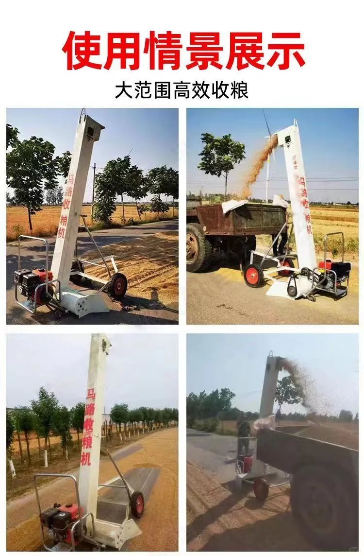 玉米脱粒机、农业机械