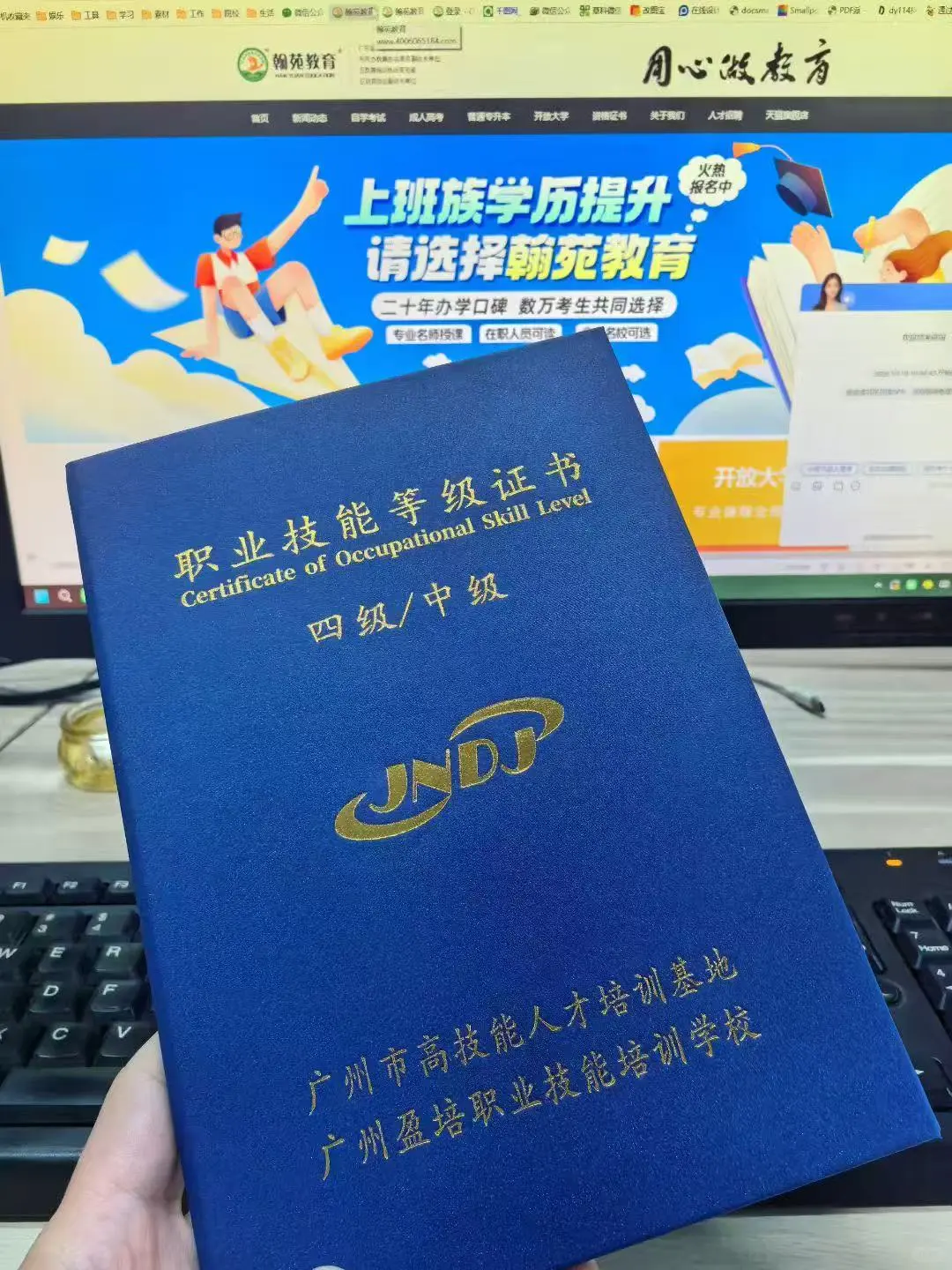 补贴已到账！欢迎同学前来考人工智能训练师