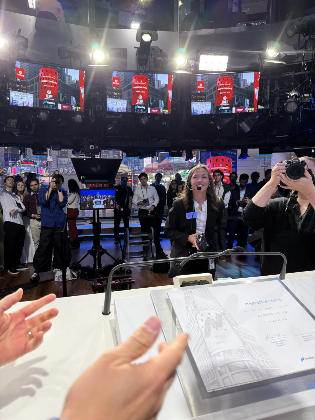 我们上纳斯达克啦