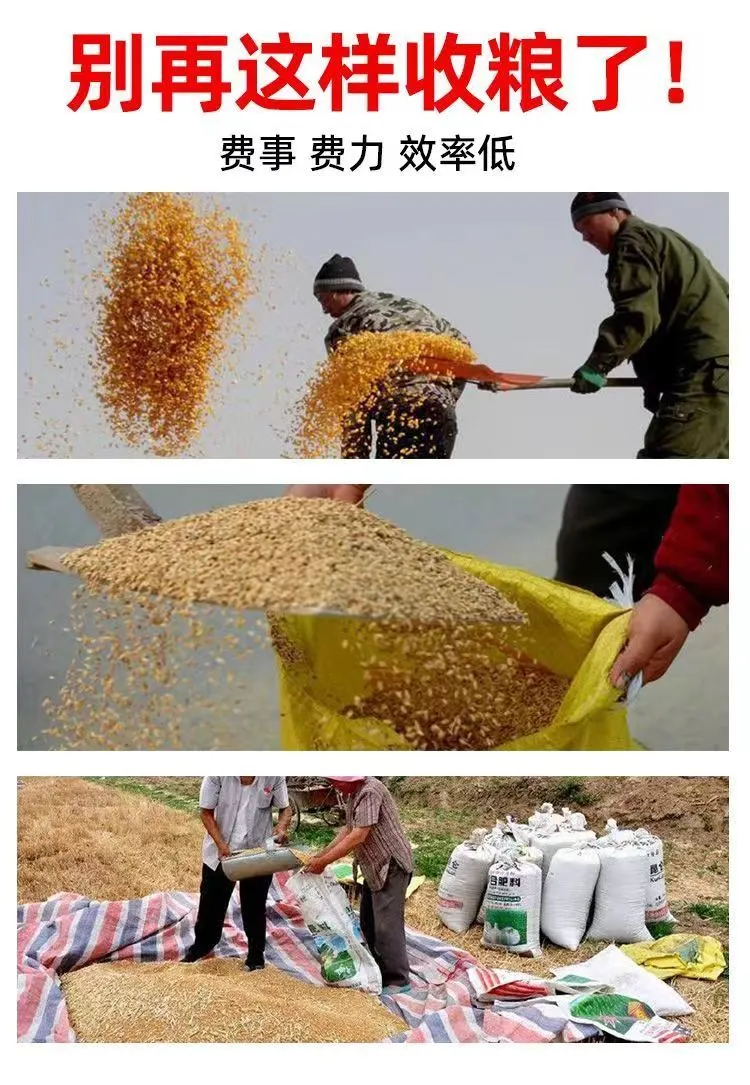 玉米脱粒机、农业机械