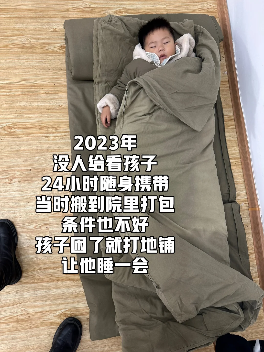 平阴玫瑰店主，从0到月销70万用了4年