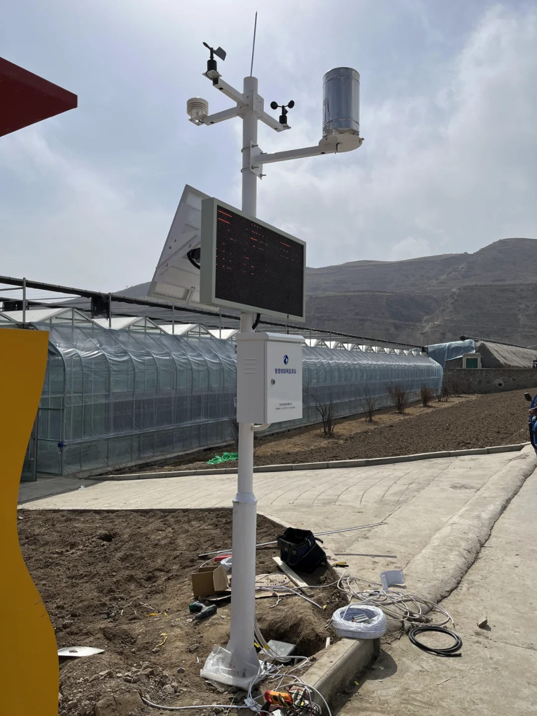 打好粮食生产第一仗，智慧农业大数据云平台