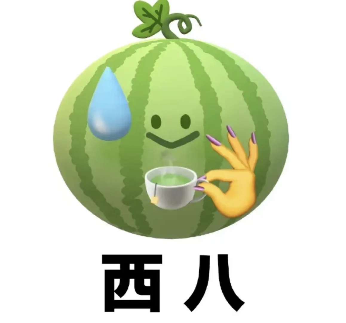 每个学校的教务处老师都这么恶心吗