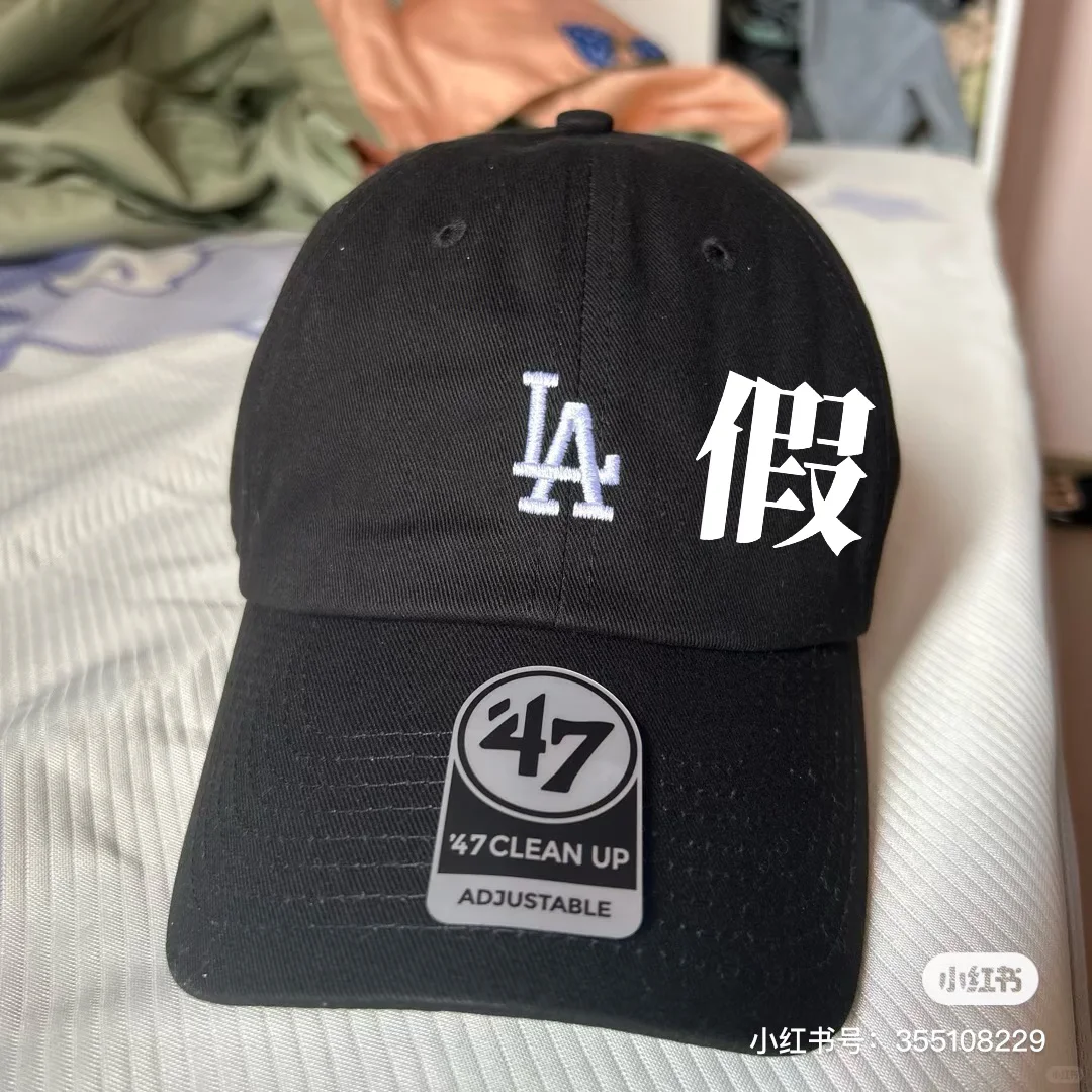 日常一看今年47的帽子变动很大