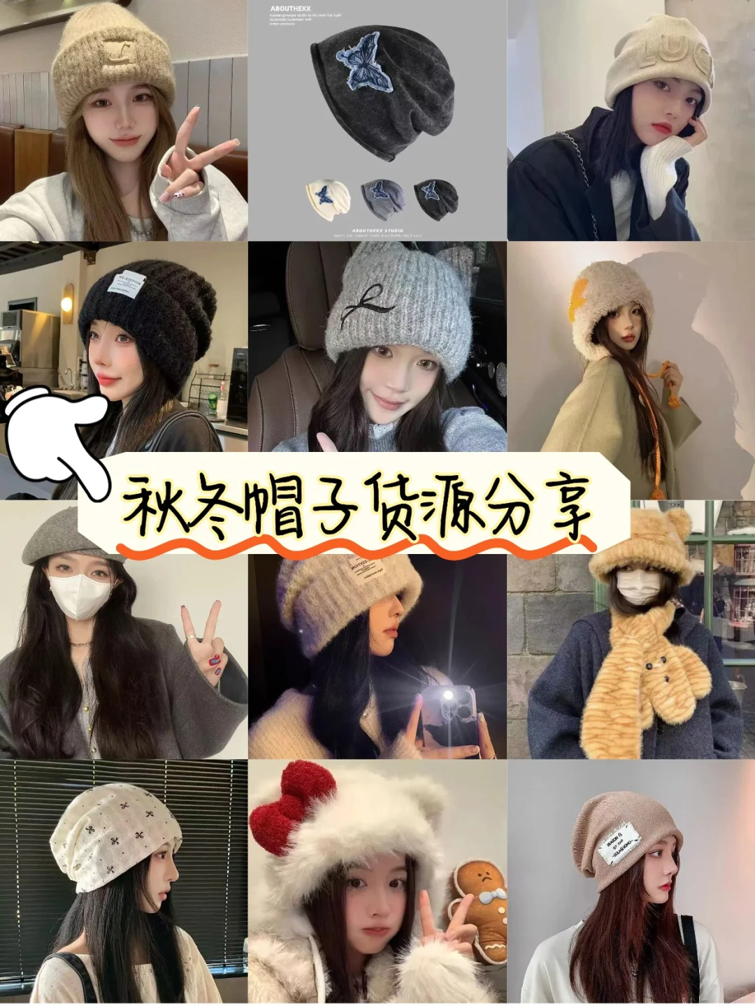 这4家1688工厂让我日销500+