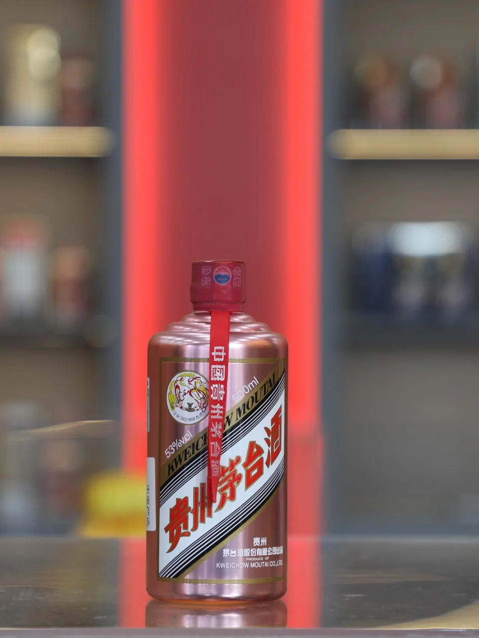 盘点茅台馆高颜值好酒！看看有没有你喜欢的