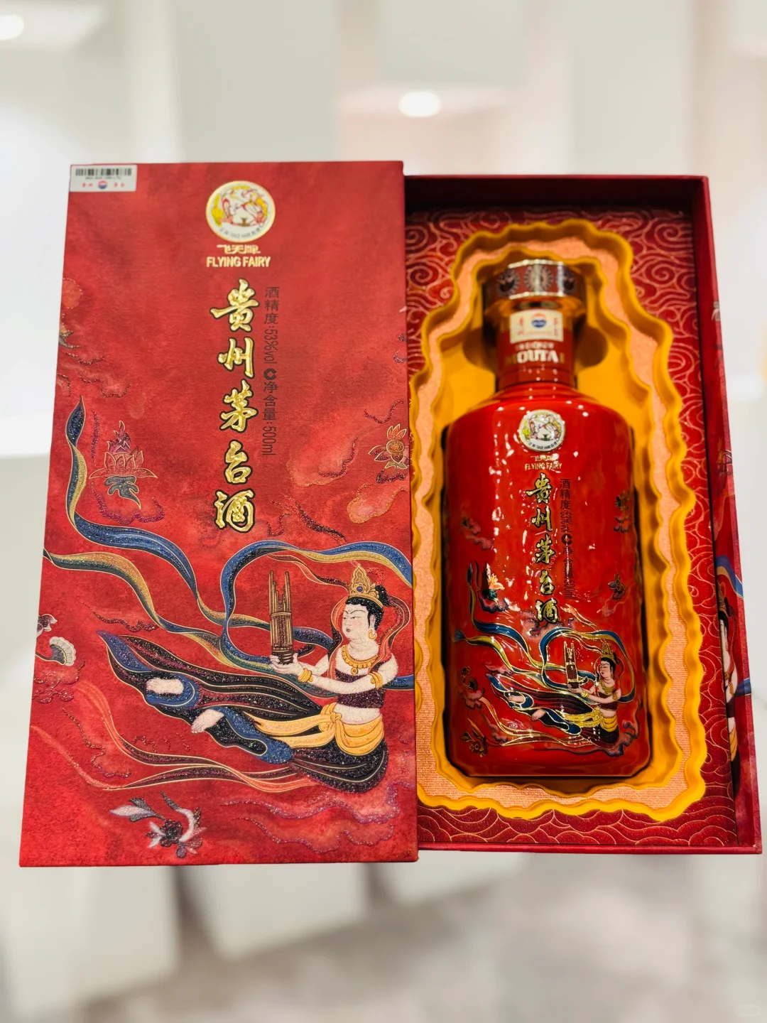 笙月和散花到底哪个好看？