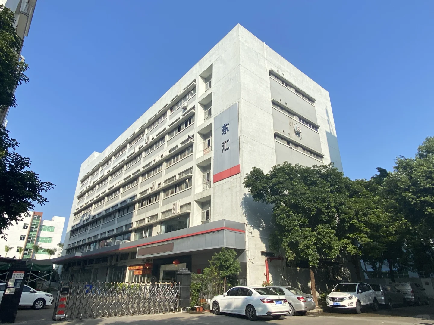 带你们逛逛，搞定“高精尖”零件的秘密基地