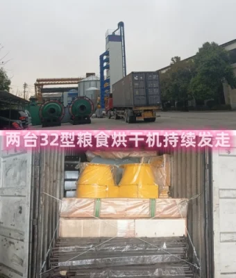 粮食烘干有妙招！定制厂家来解决