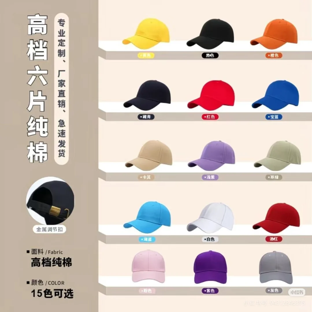 小单?保姆级定制，就来找我们！