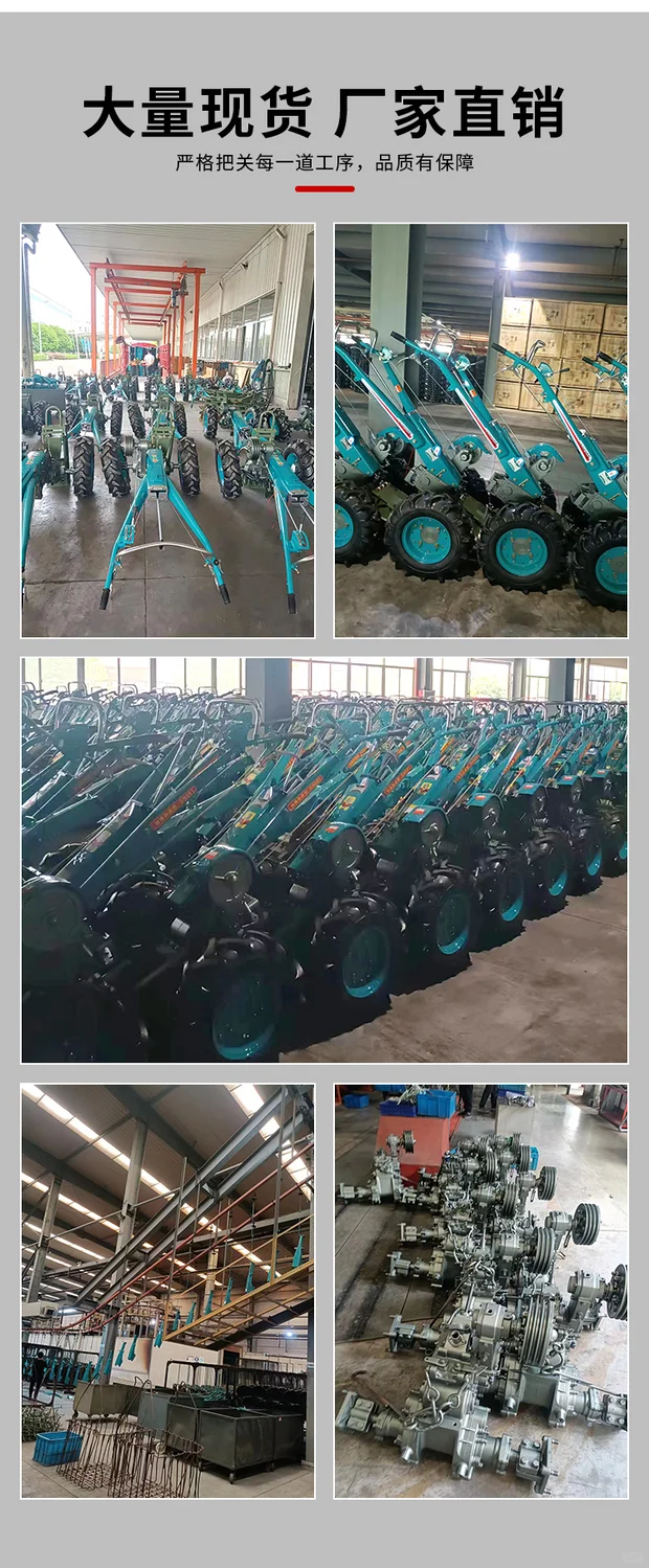 超酷的农业机械，你造吗？